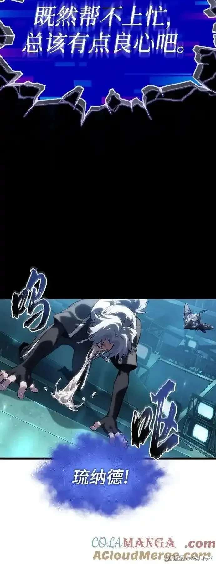 第135话