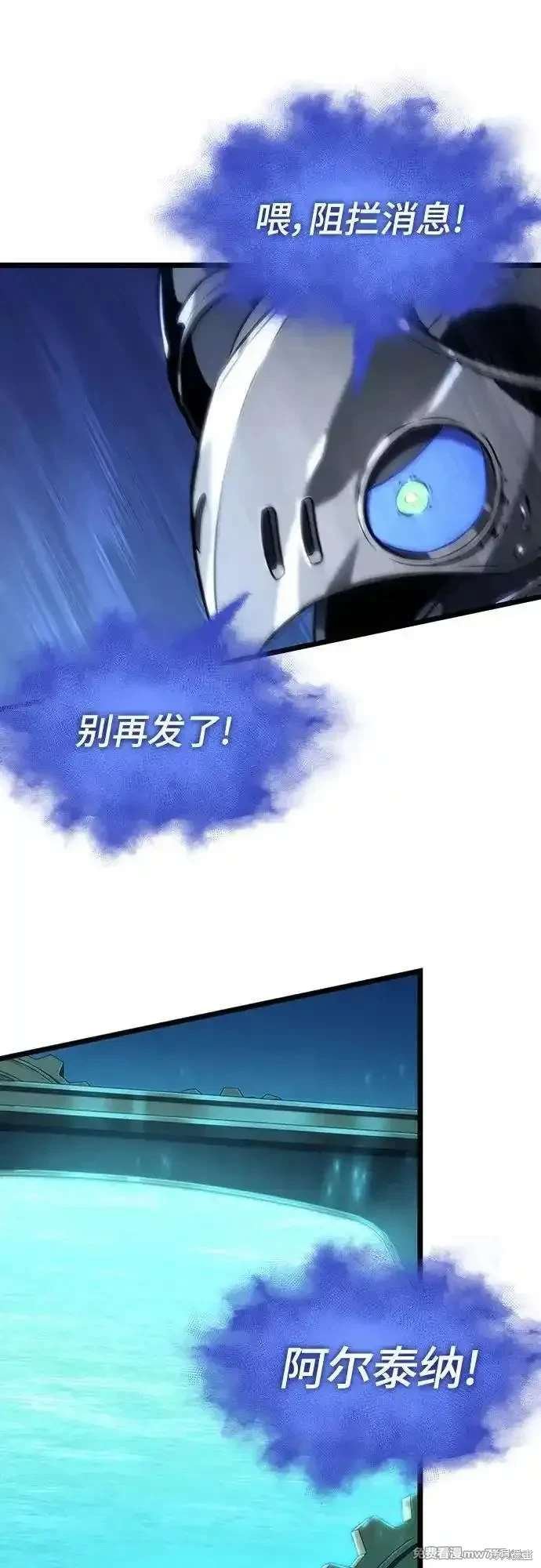 第135话