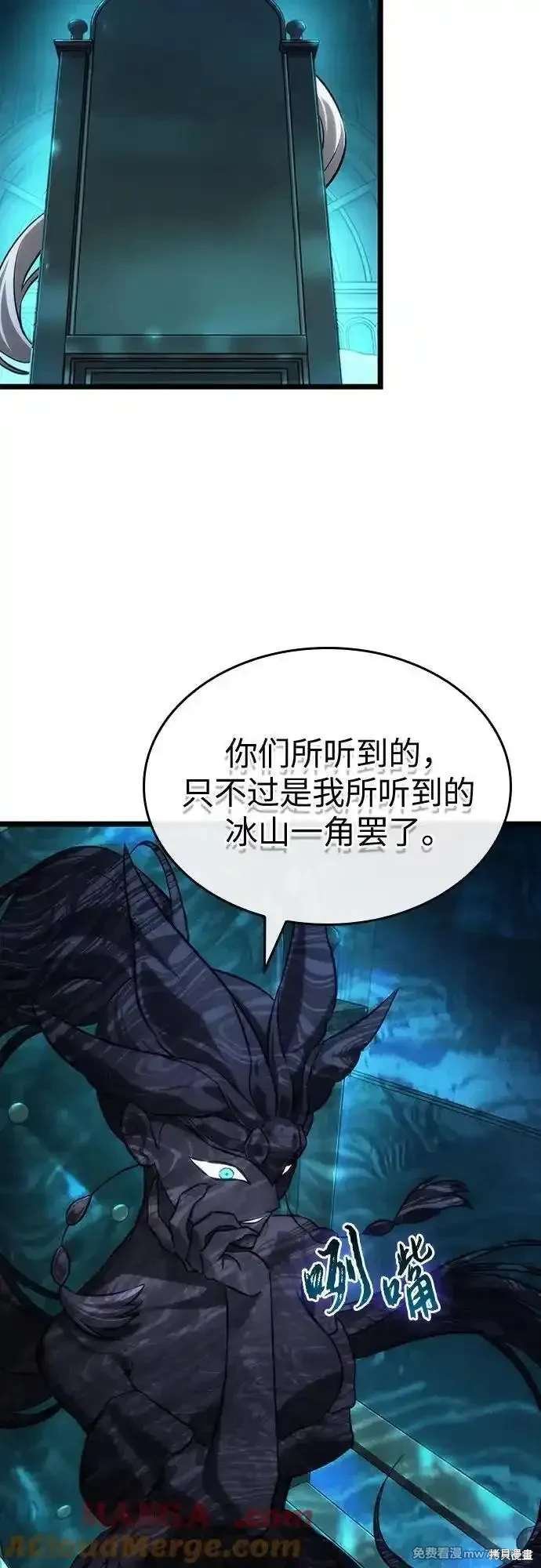 第135话