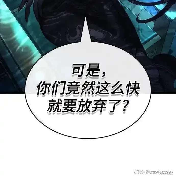 第135话