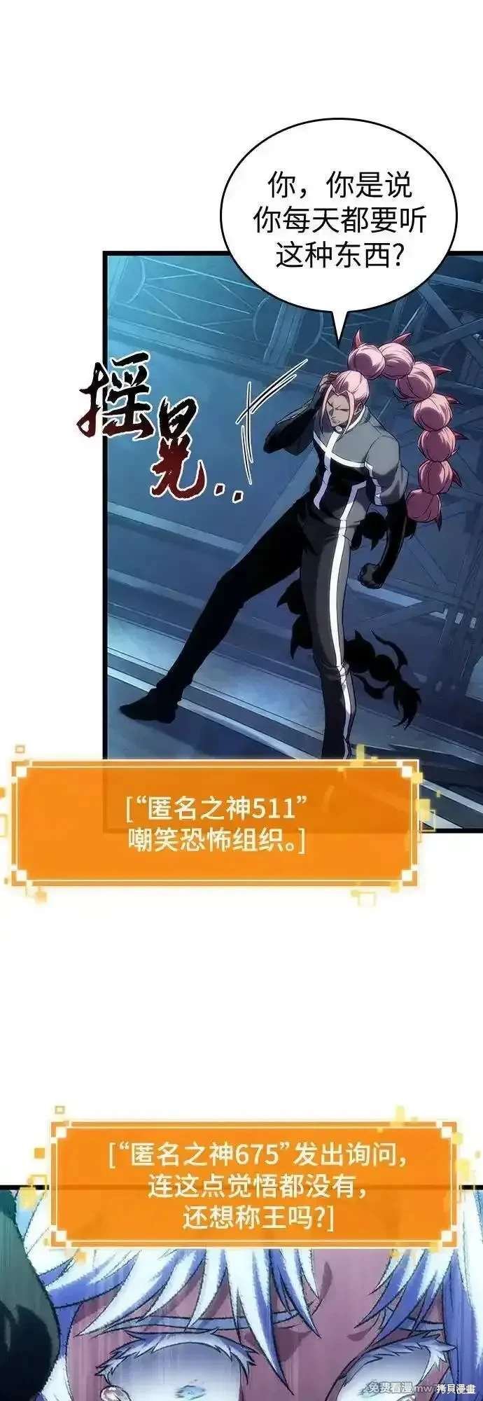 第135话