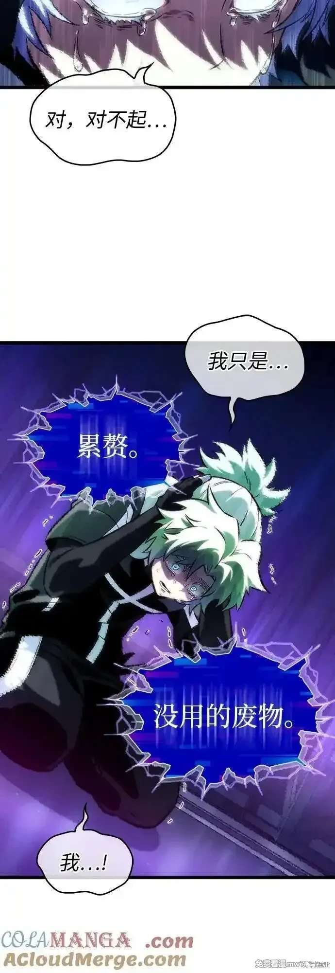 第135话