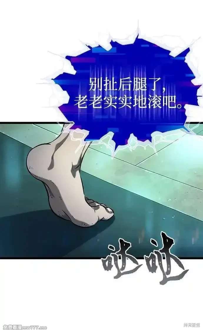 第135话