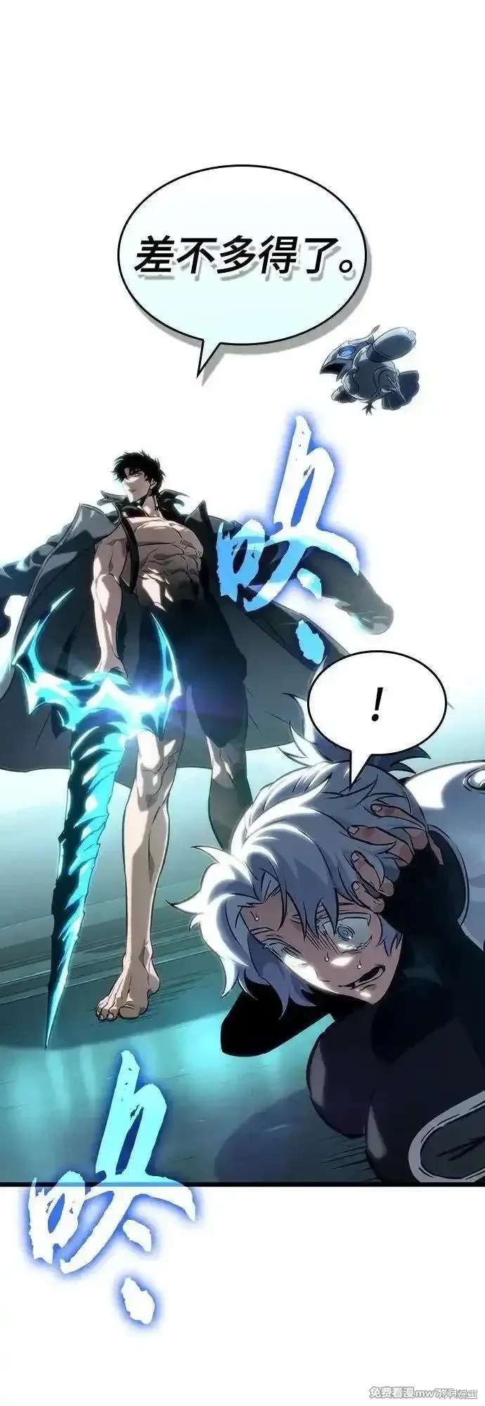 第135话