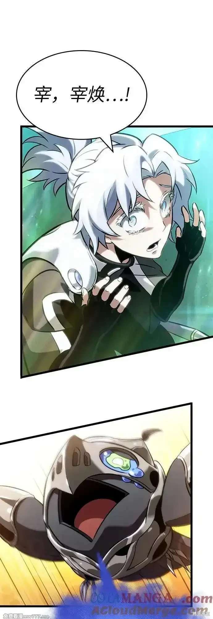 第135话