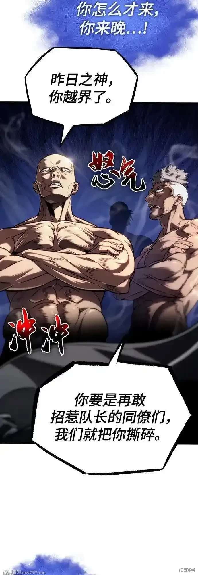 第135话