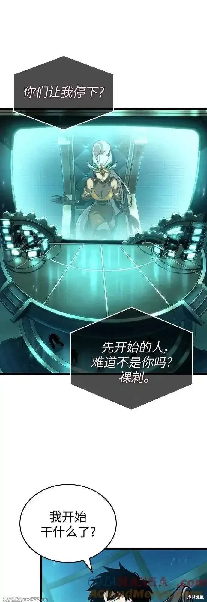第135话