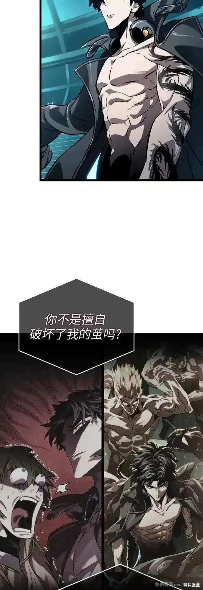 第135话