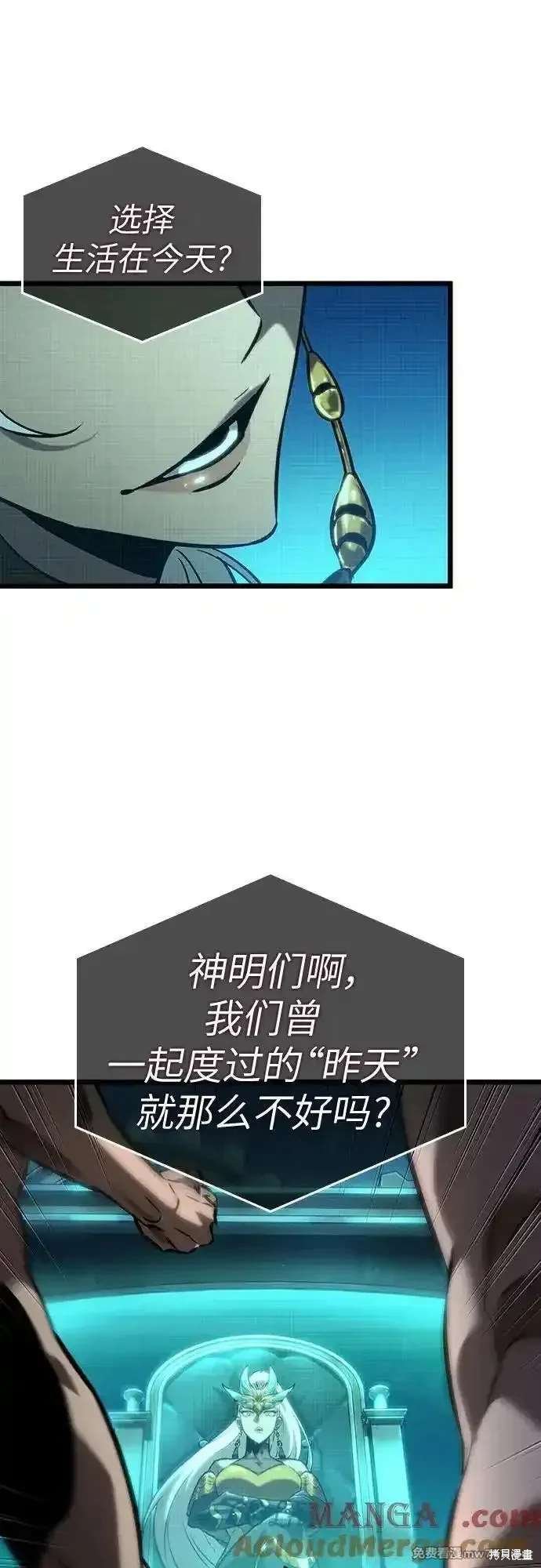 第135话