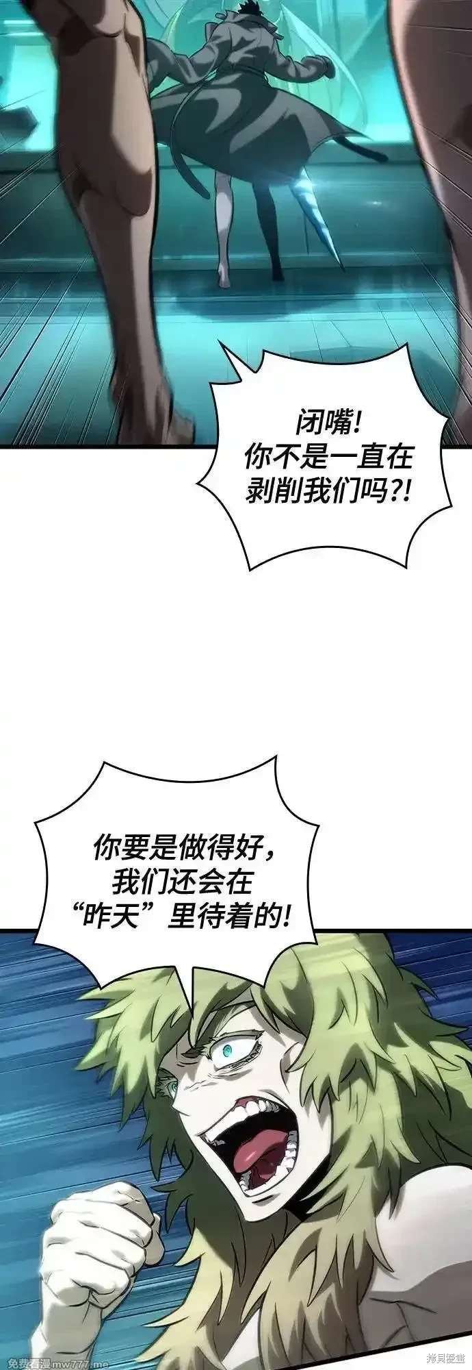 第135话
