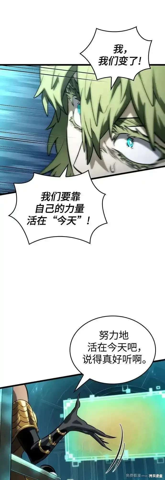第135话