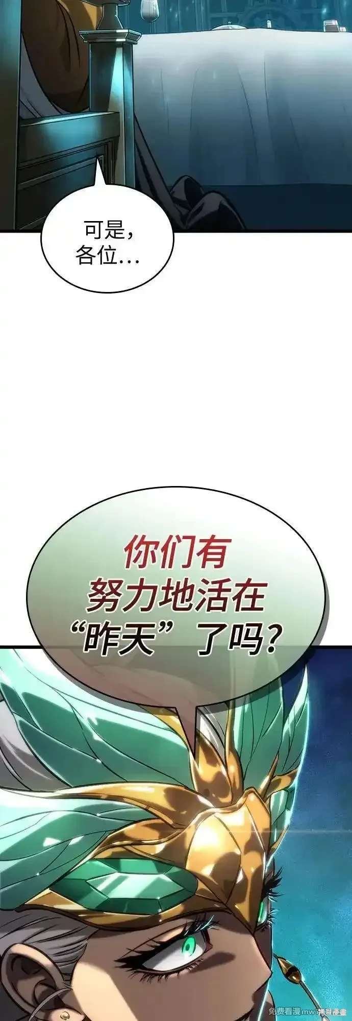 第135话