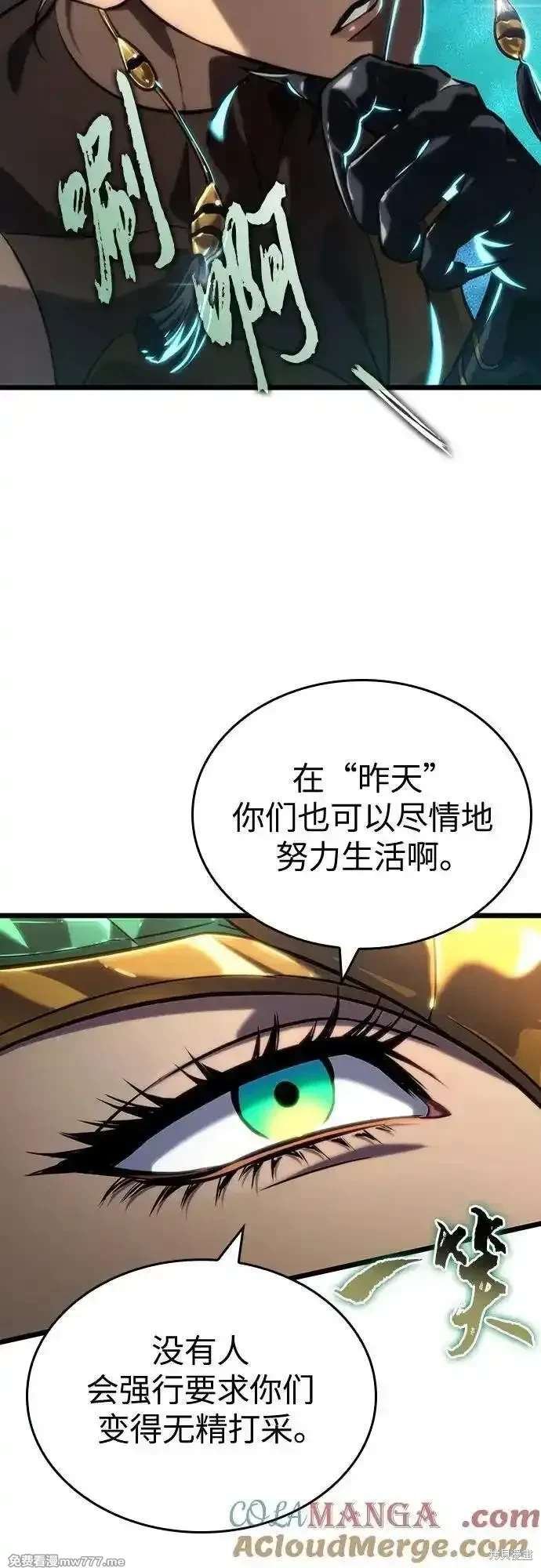 第135话