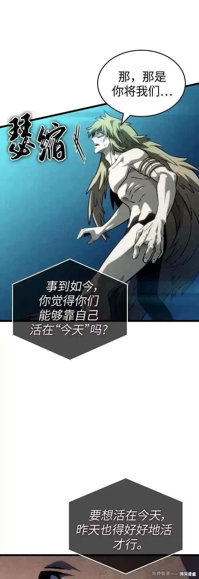 第135话