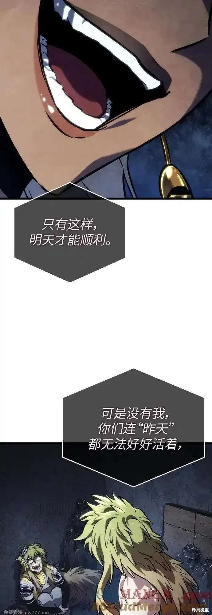 第135话