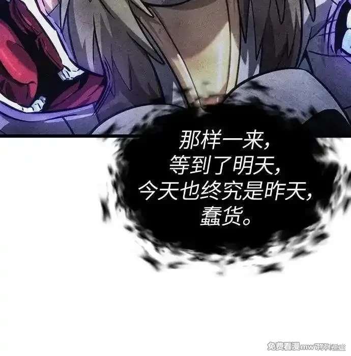 第135话