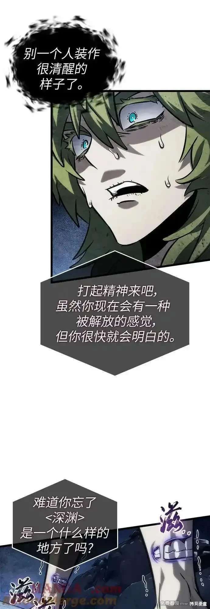 第135话
