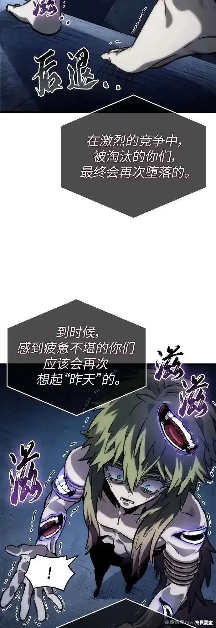 第135话