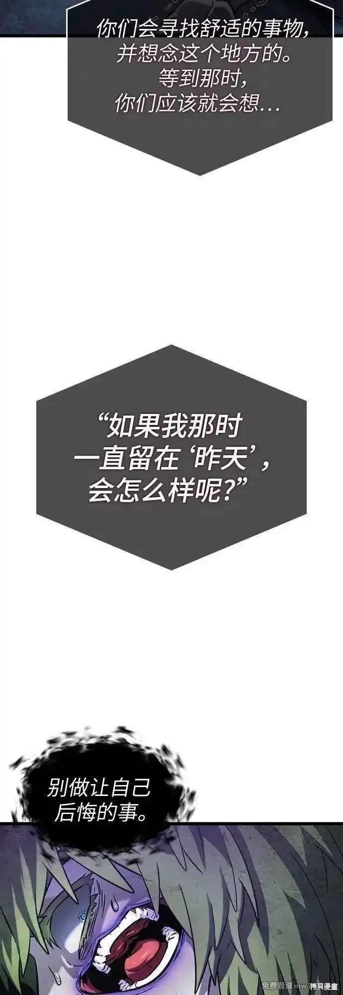 第135话