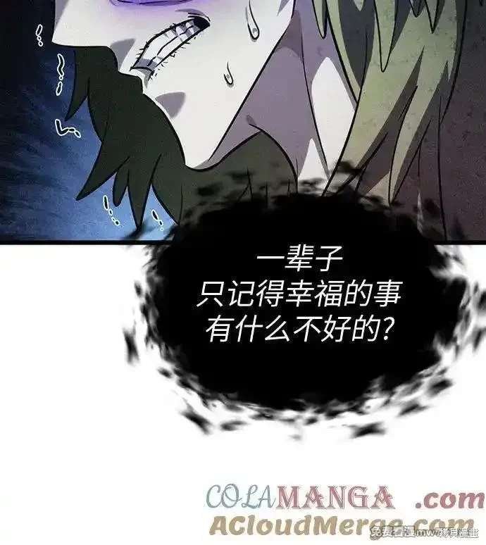 第135话