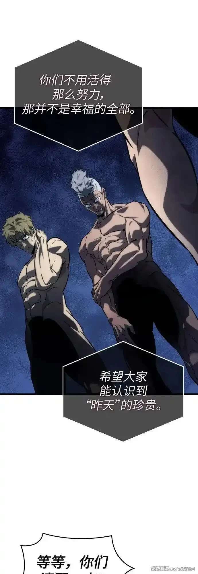 第135话