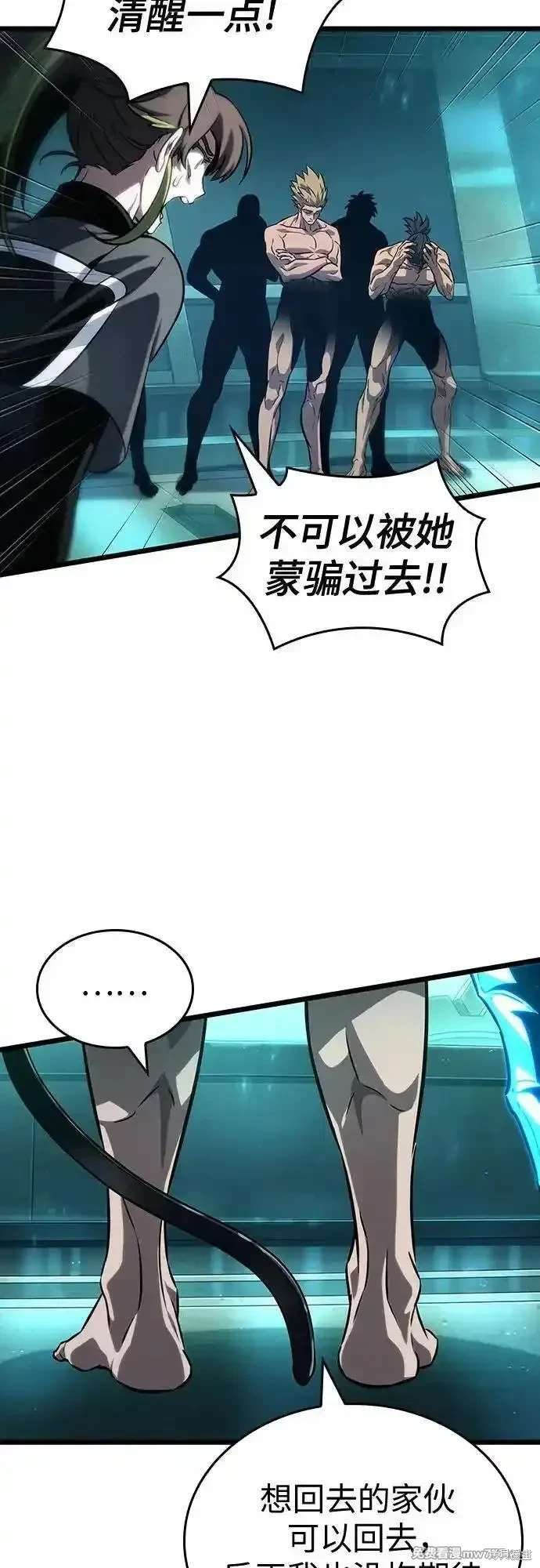 第135话