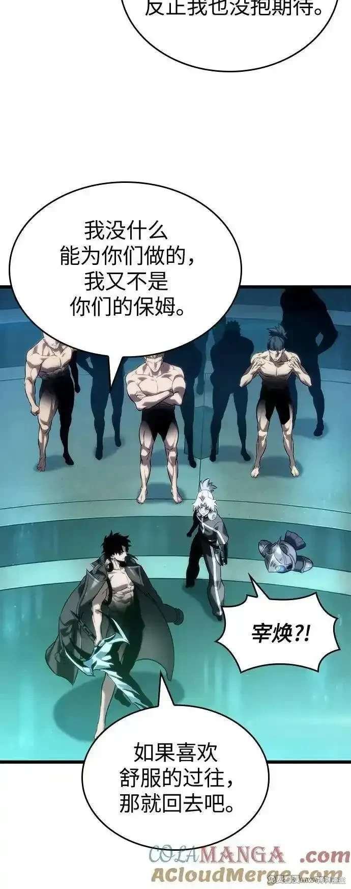 第135话