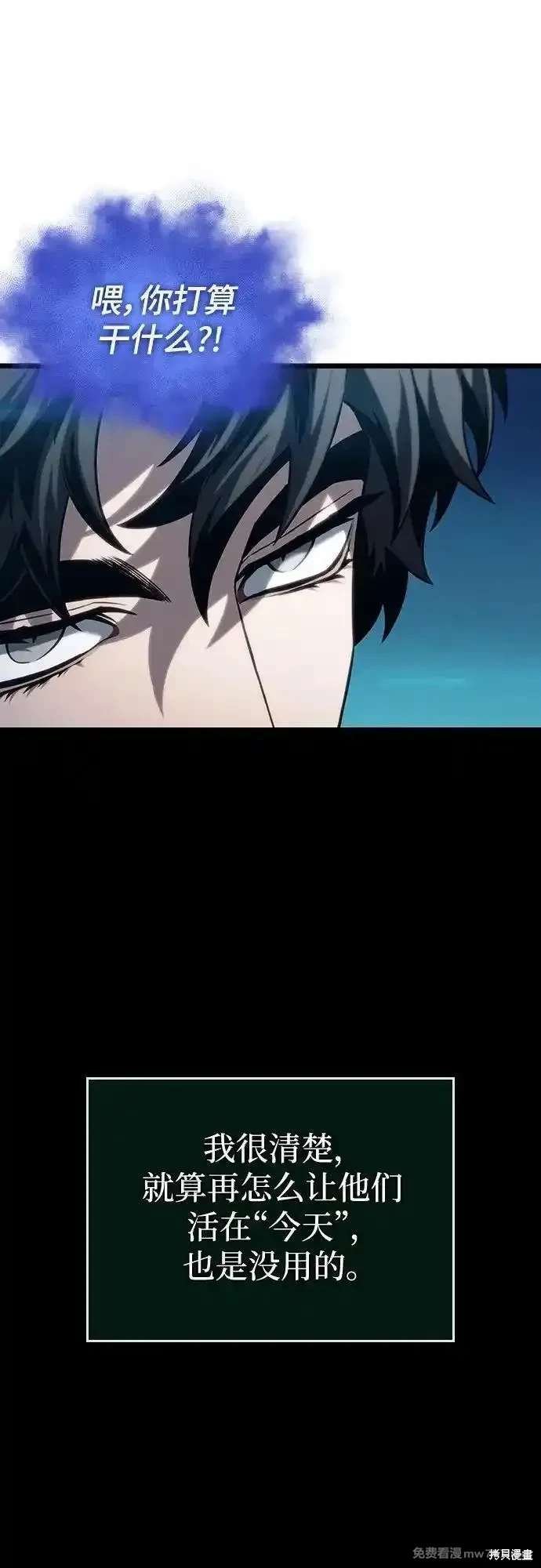 第135话