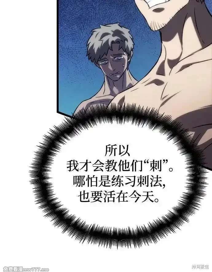 第135话