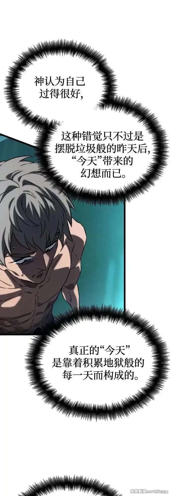 第135话