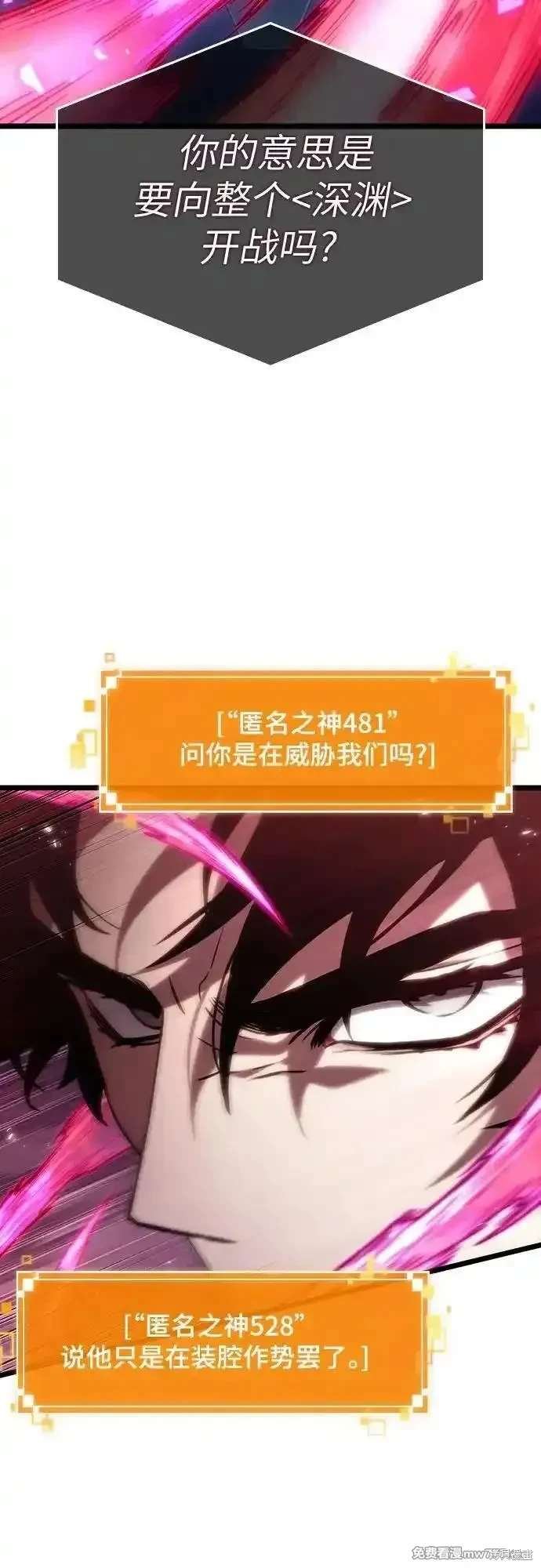 第135话