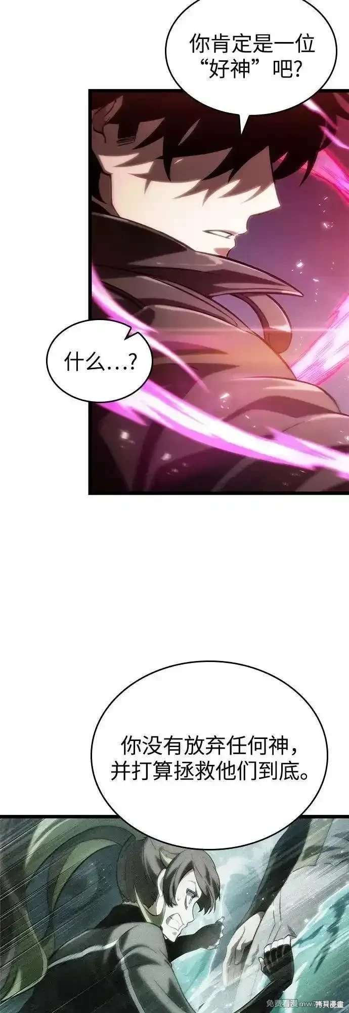 第135话