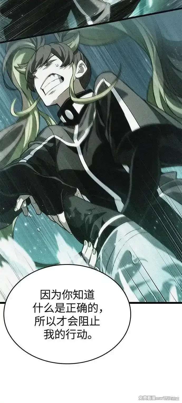 第135话