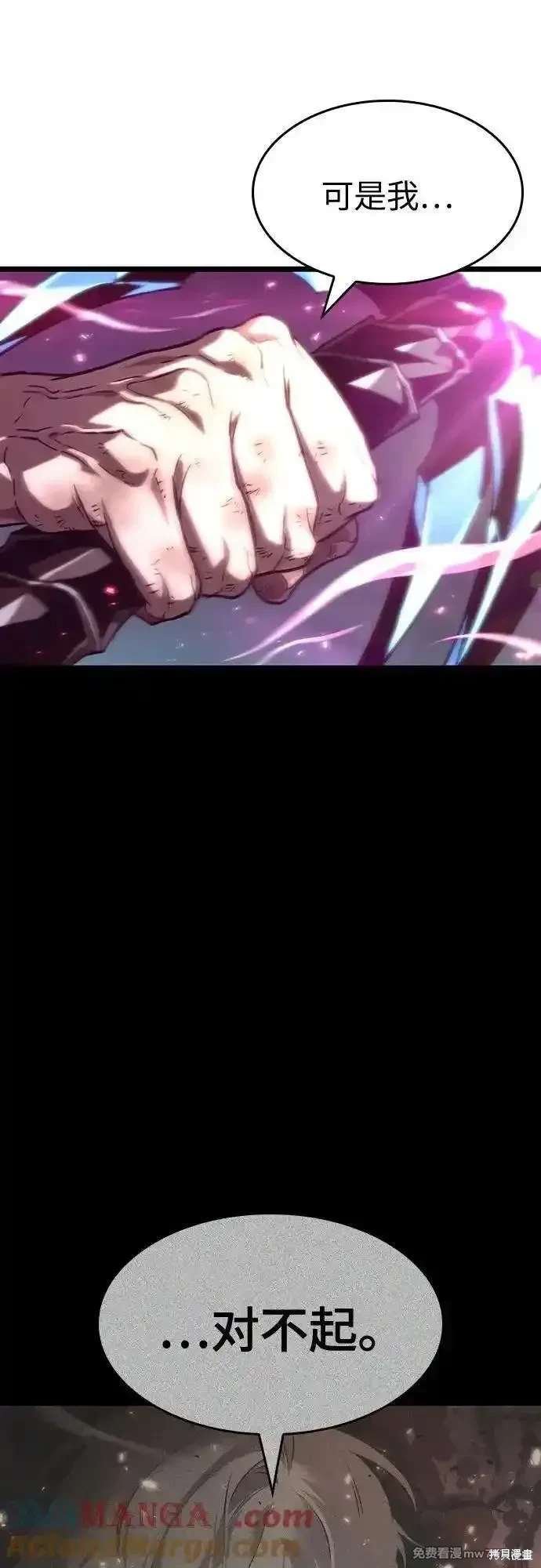 第135话