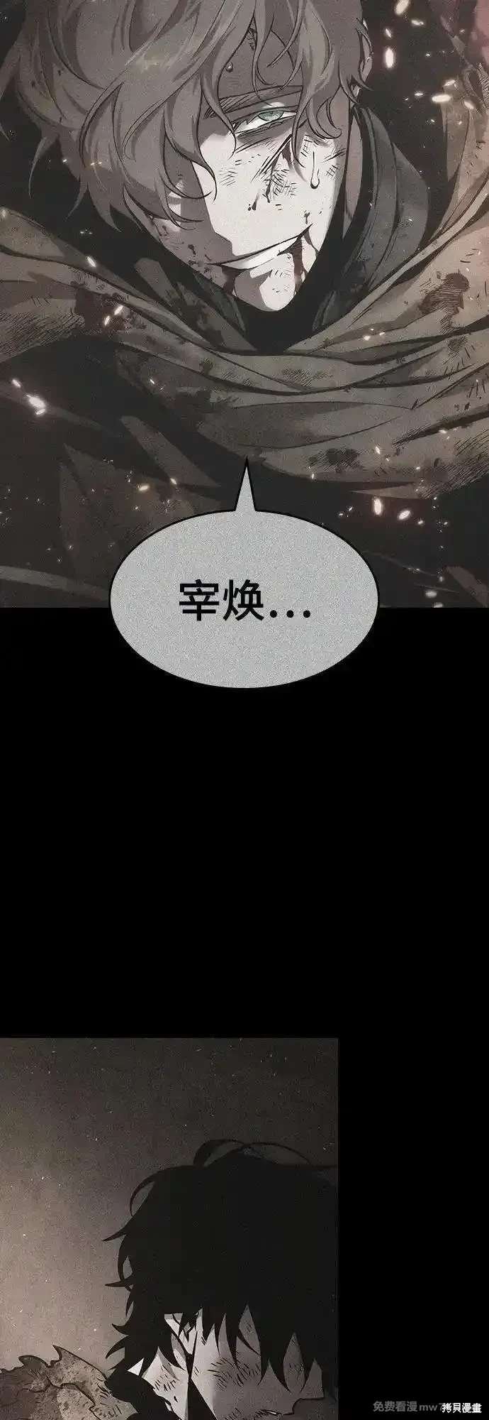 第135话