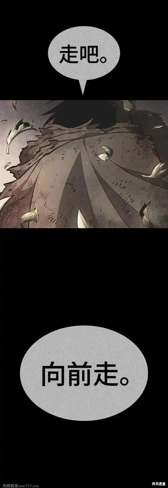 第135话