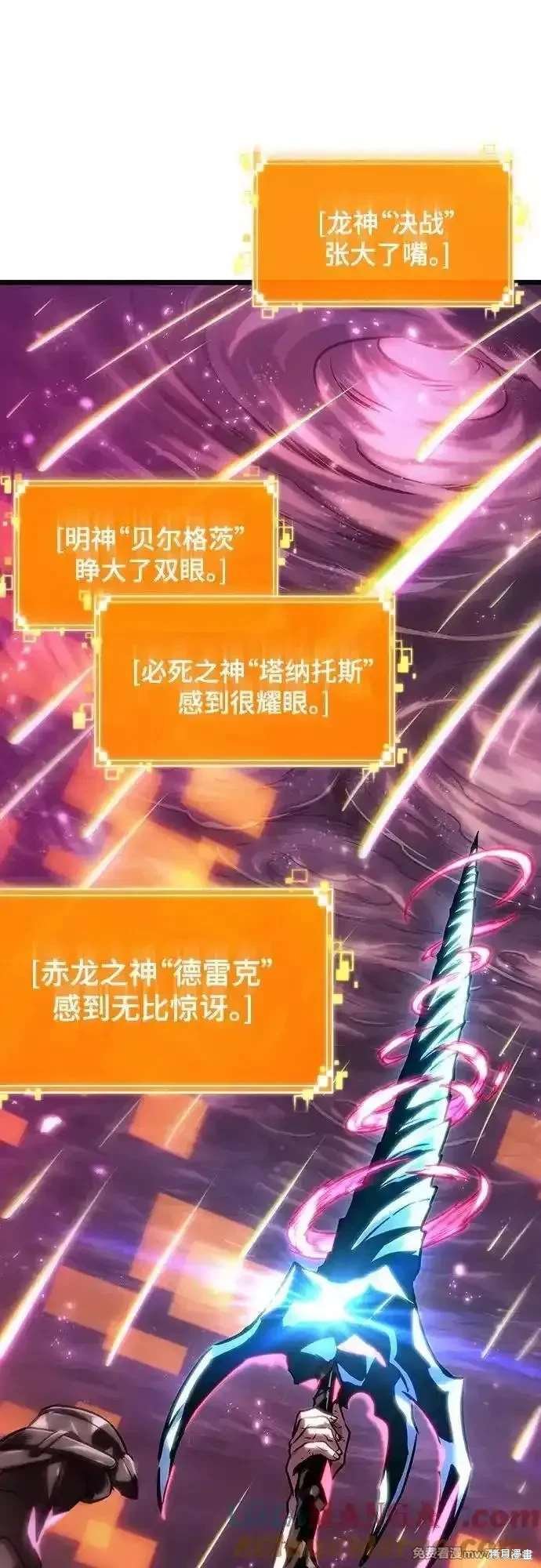 第135话