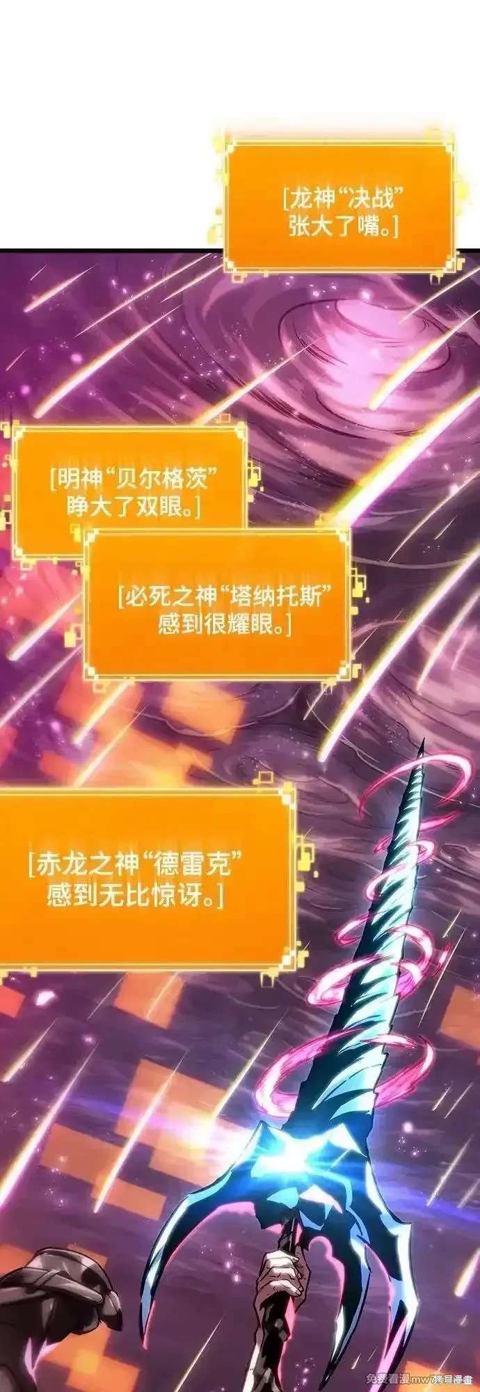 第136话