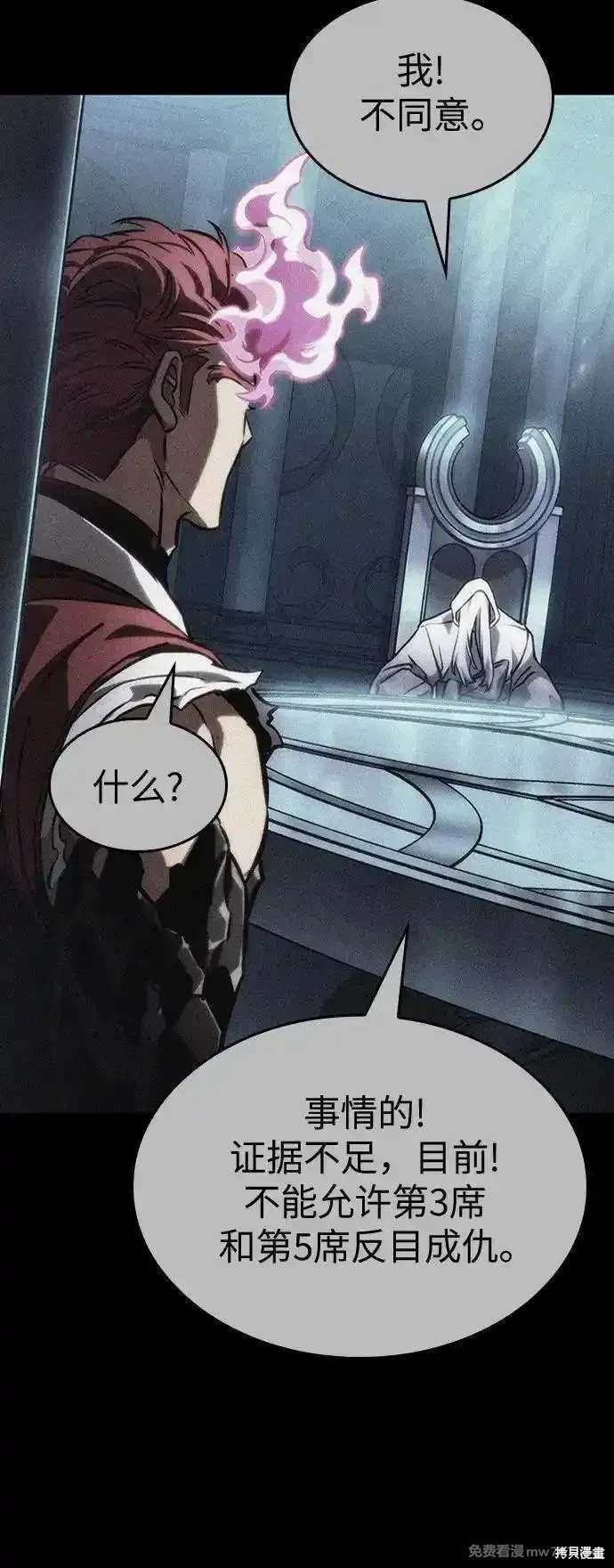 第136话