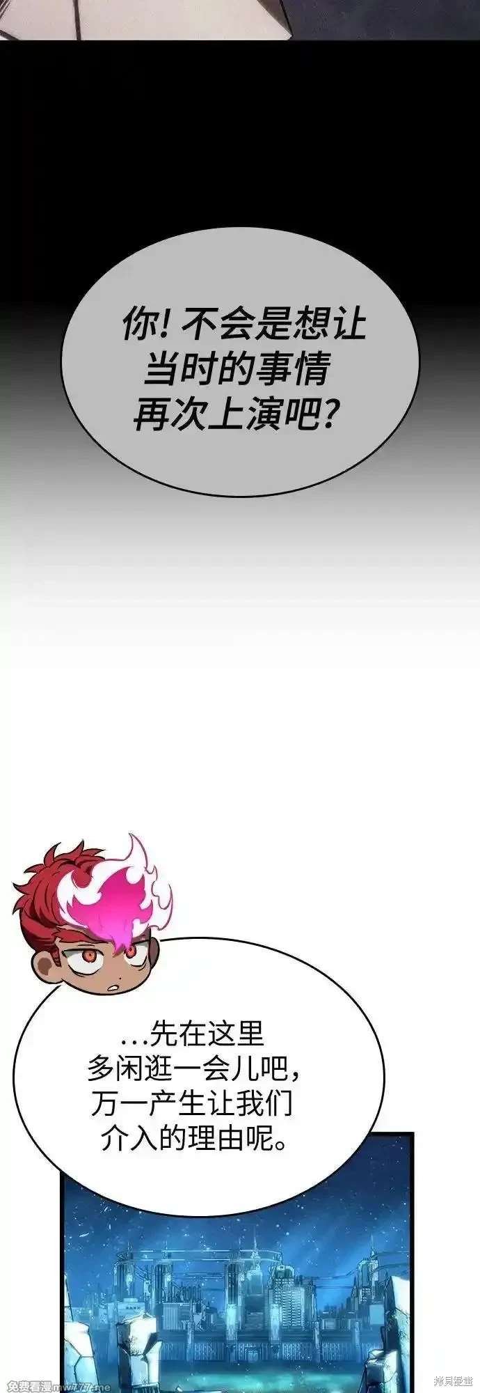 第136话
