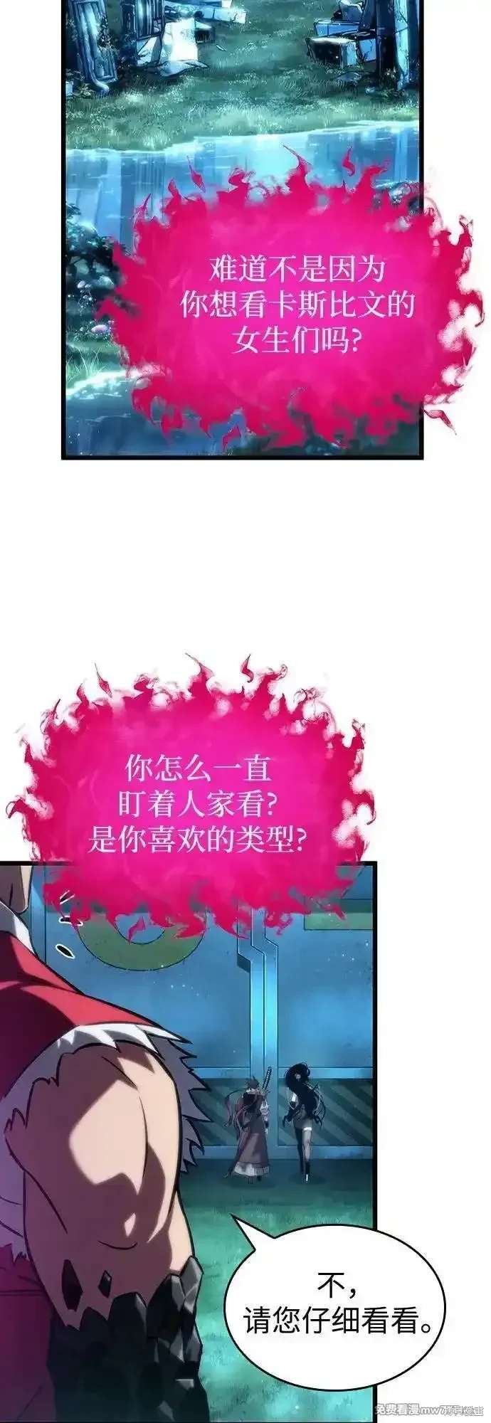 第136话