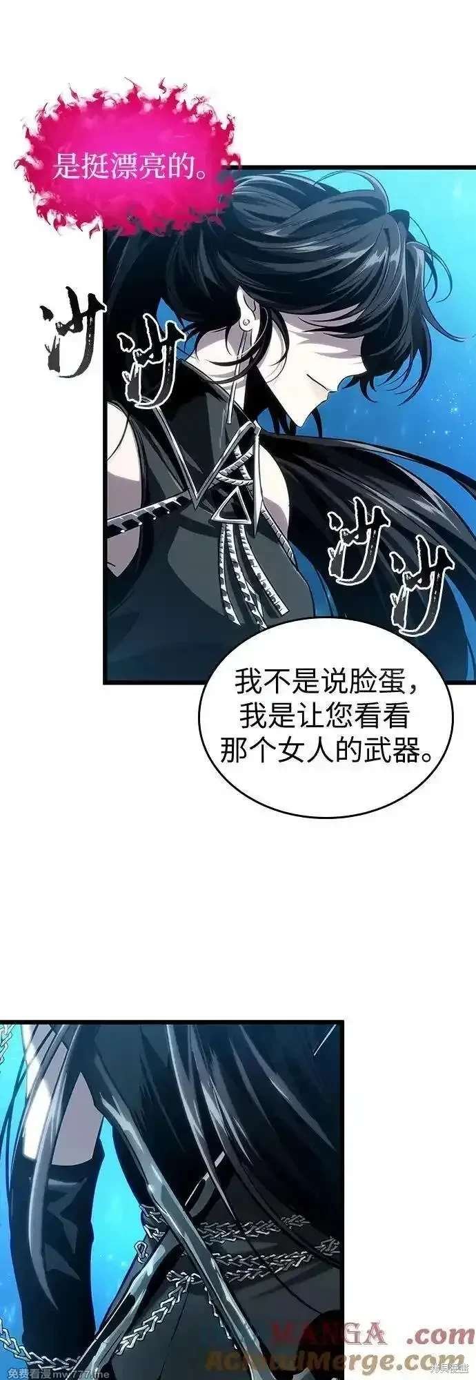 第136话