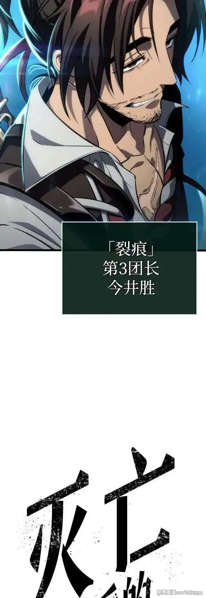 第136话
