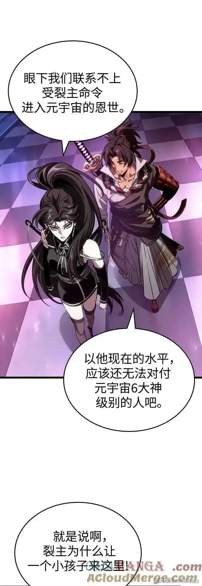 第136话