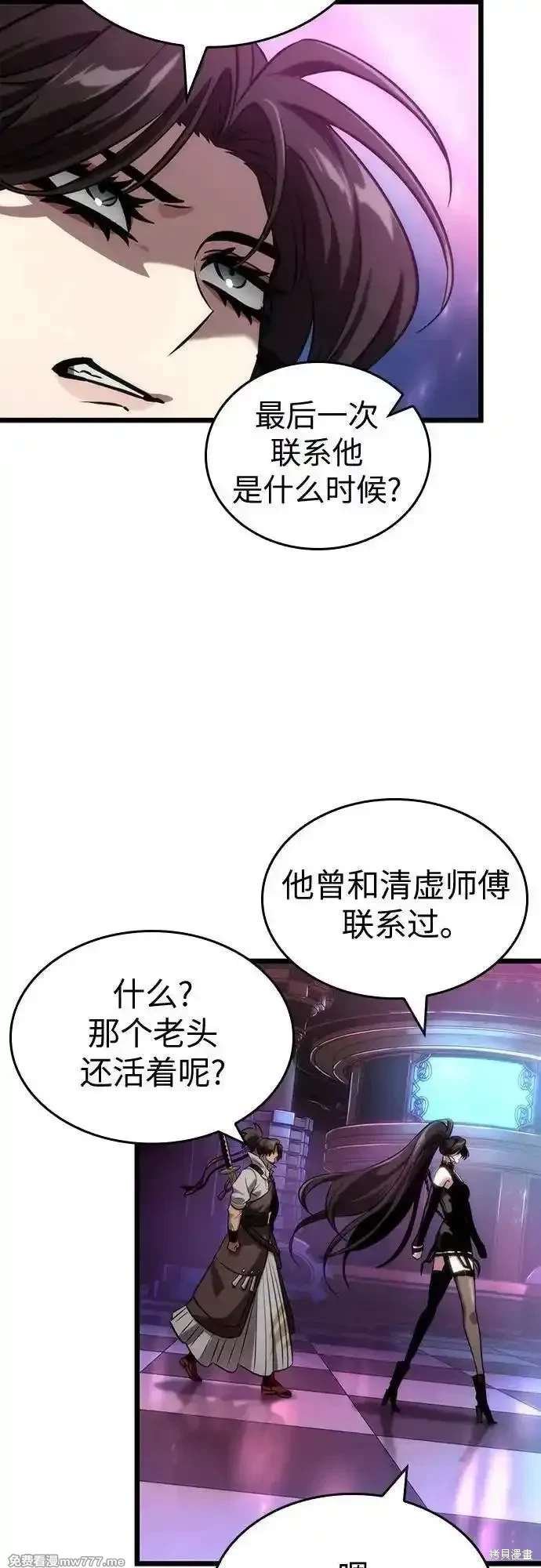 第136话