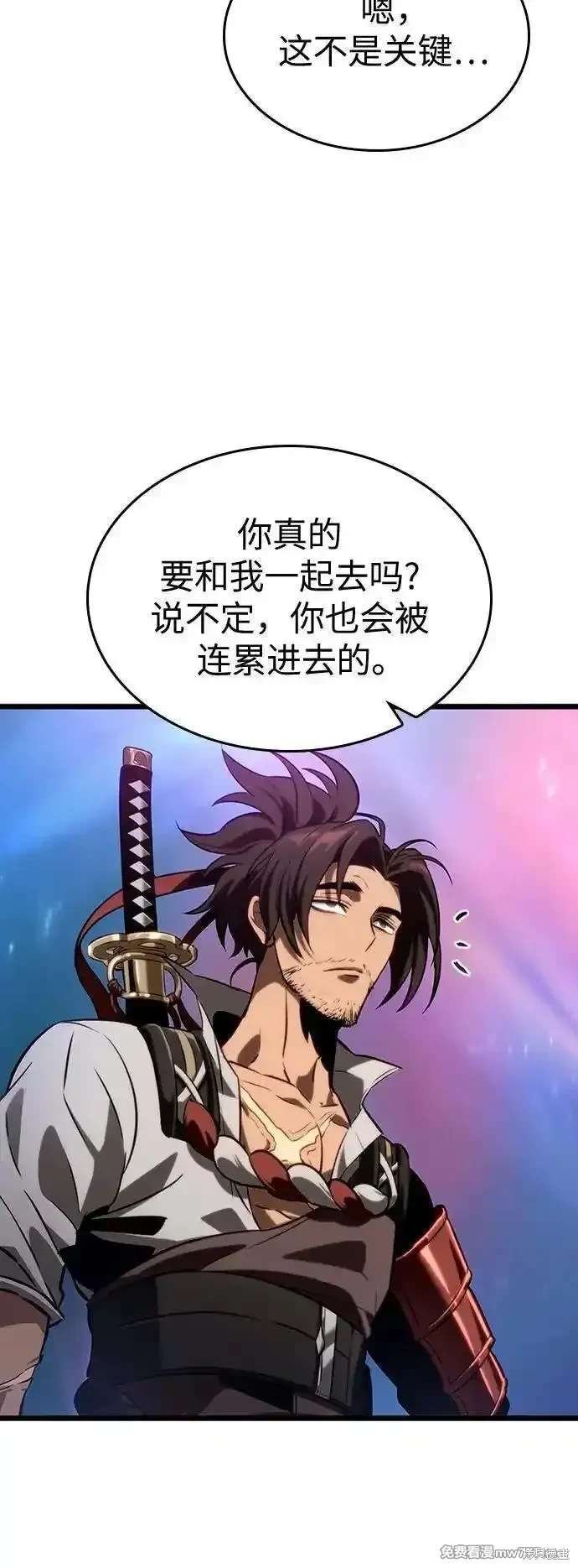 第136话