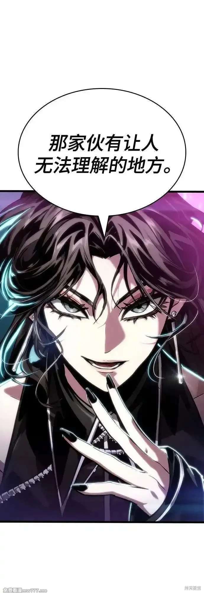 第136话