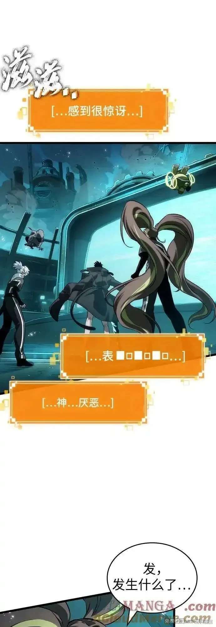 第136话
