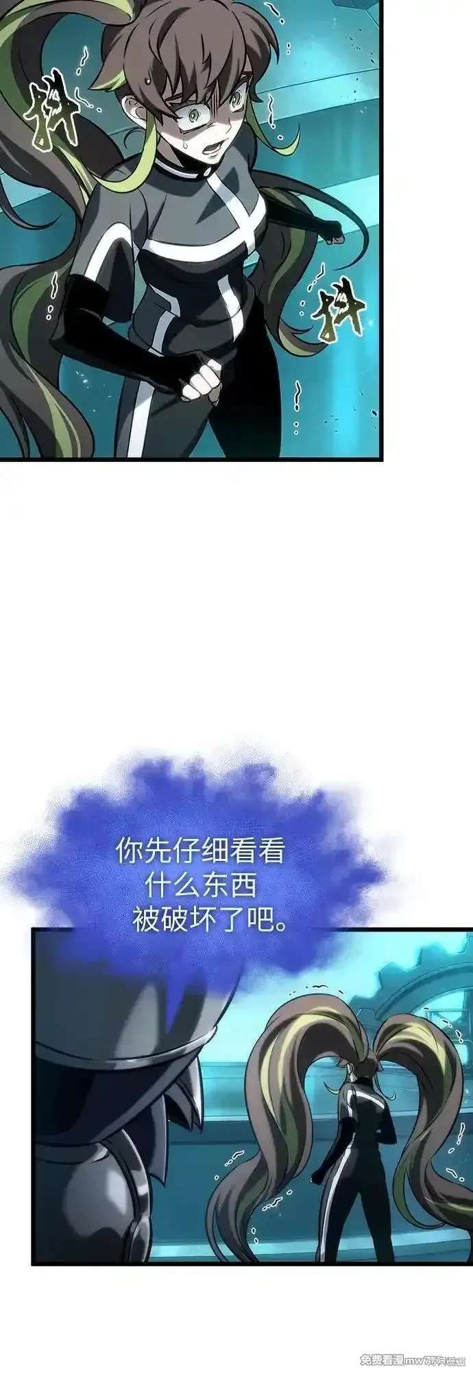 第136话