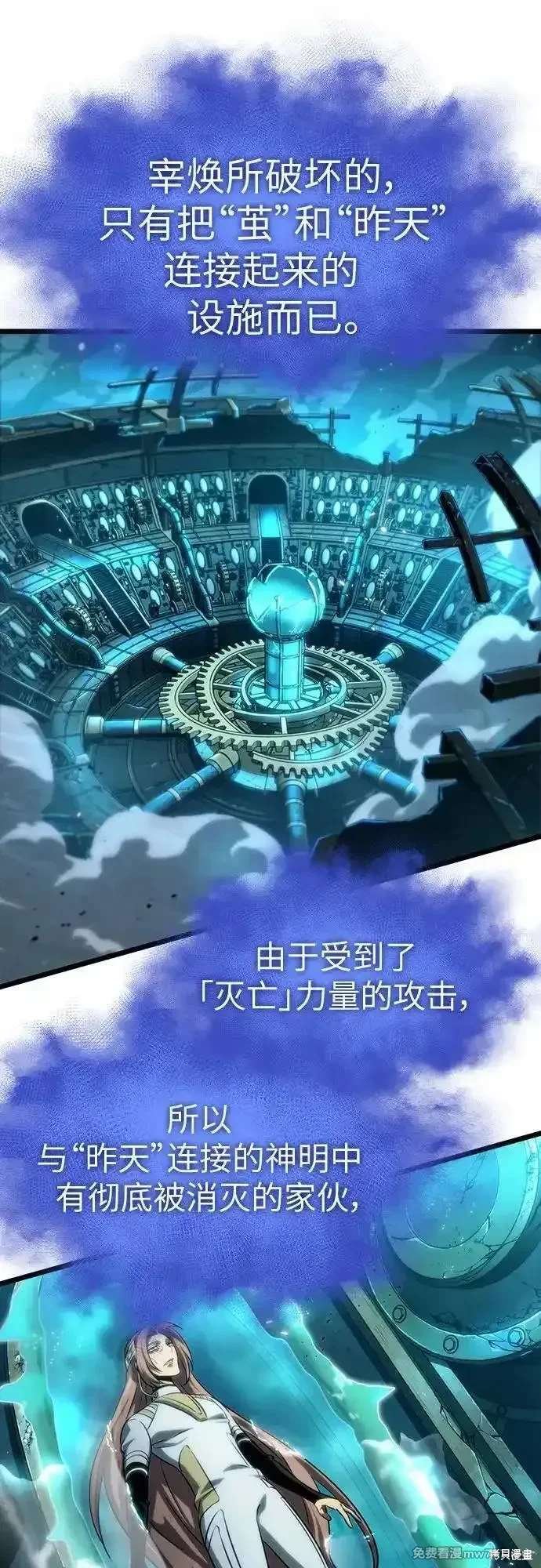 第136话